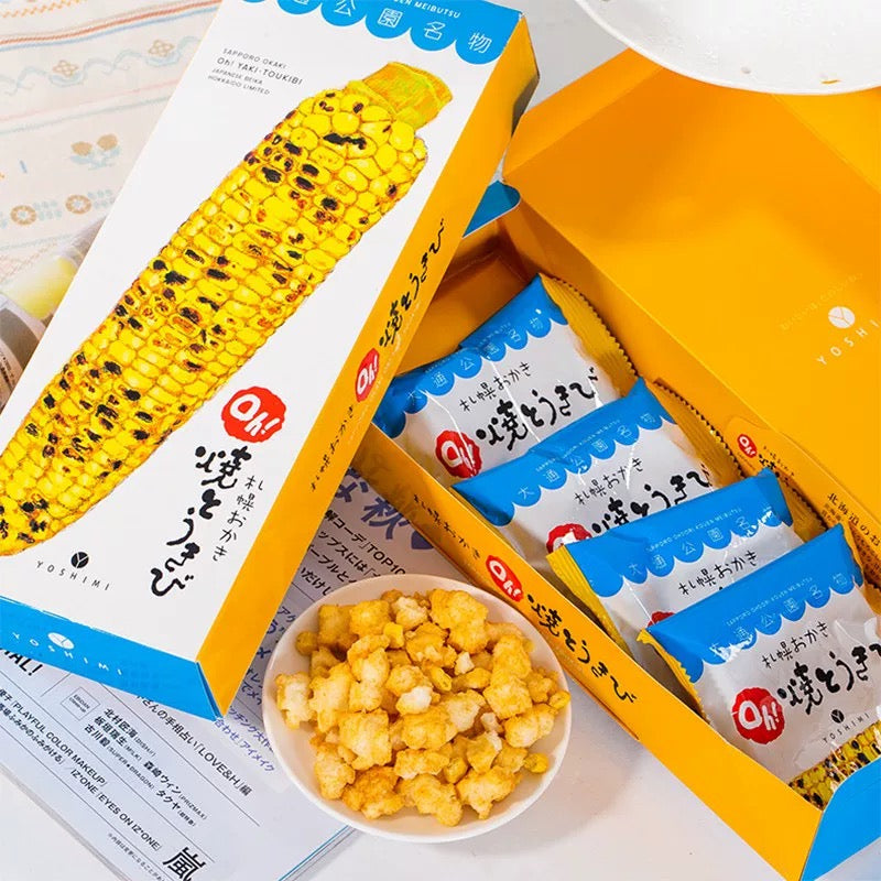 北海道札幌Yoshimi玉米烧🌽