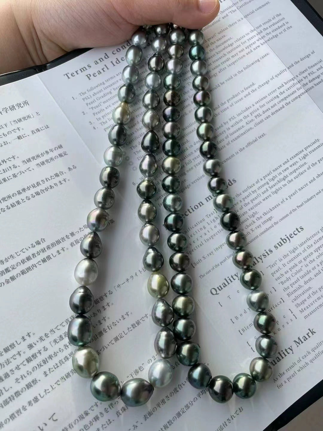 Tahitian pearl necklace 大溪地黑珍珠项链（日本精选）