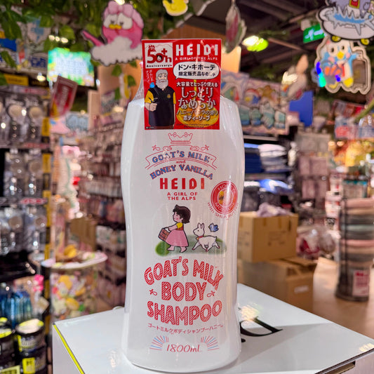 goat's milk山羊奶蜂蜜沐浴露